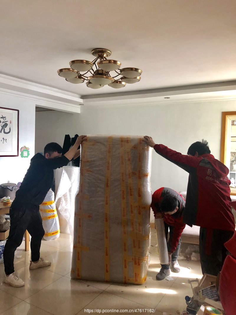 葫芦岛搬家公司如何挑选,让搬家更加轻松愉快?
